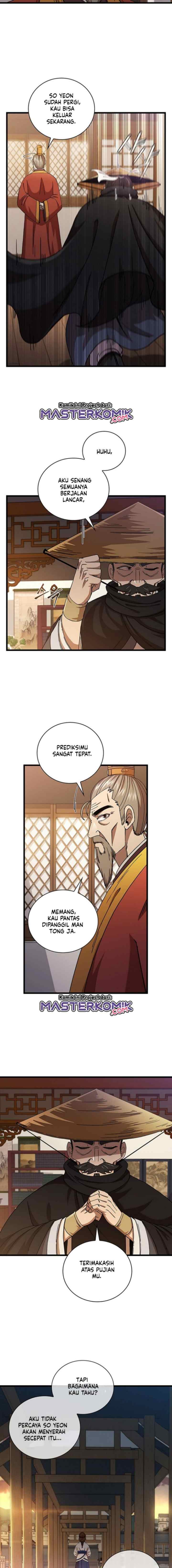 Shinsu Jeil Sword chapter 33 halaman 10