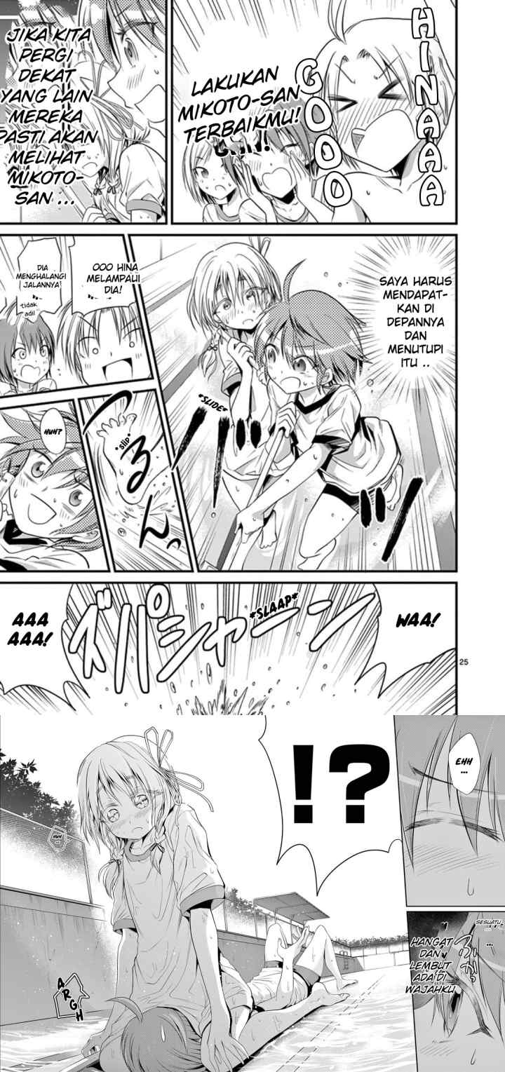 Tensei Pandemic chapter 18 halaman 13