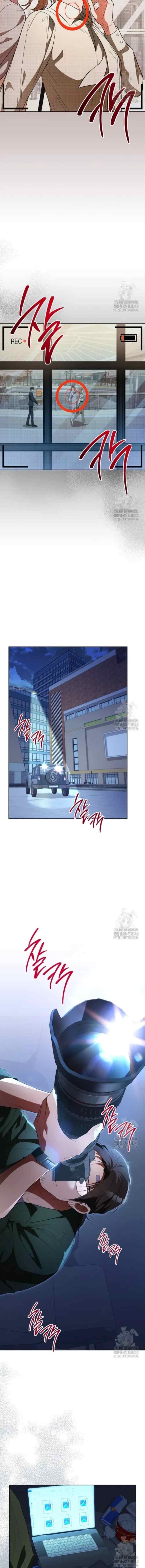 I Will Escape From the Flower of Ordeals chapter 35 halaman 13