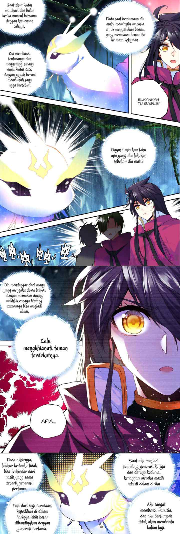 Shen Yin Wang Zuo chapter 143 halaman 7