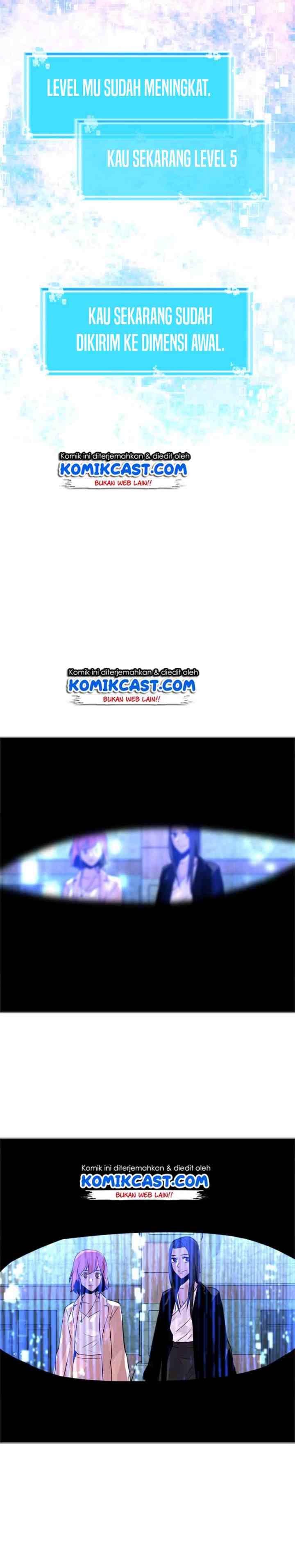 Two-Dimensional Mercenary chapter 62 halaman 11