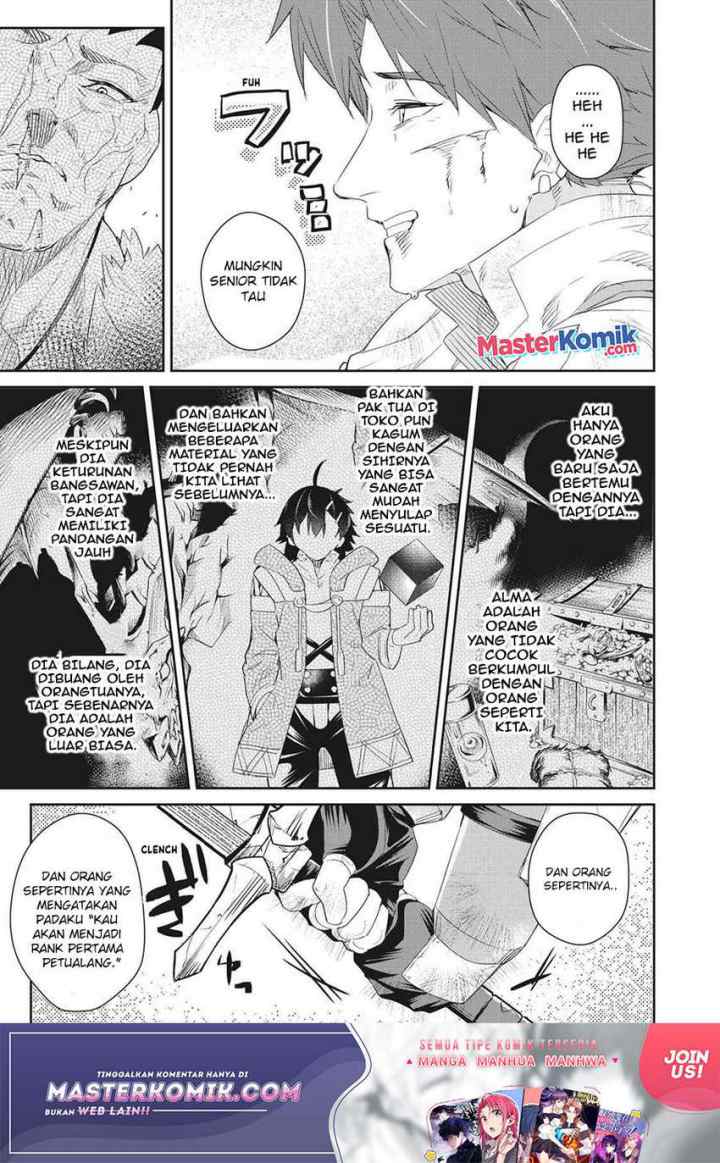 Sono Munou, Jitsuha Sekai Saikyou No Mahoutsukai chapter 6 halaman 14