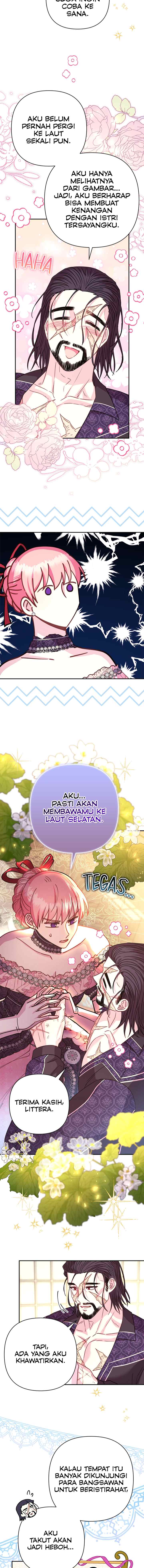 Anyway, It Is A Ropan chapter 57 halaman 13