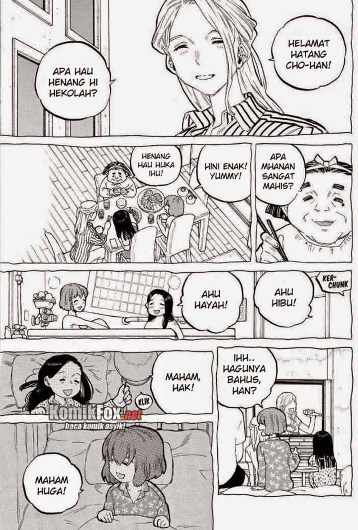 Koe no Katachi chapter 51 halaman 12