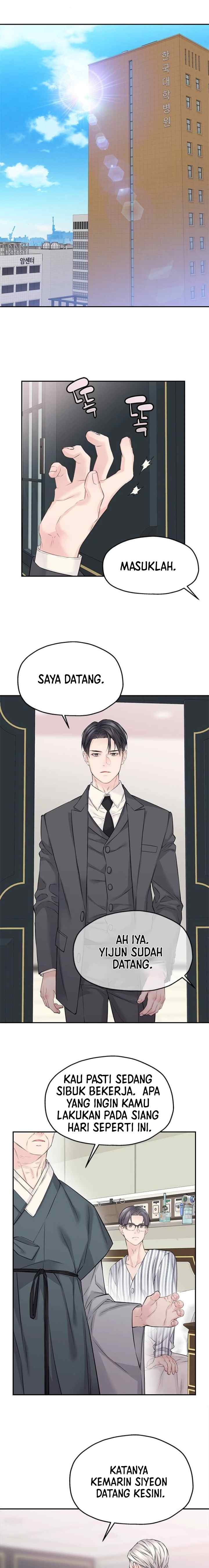 As If There's No Love chapter 73 halaman 6
