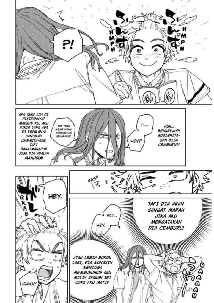 Wind Breaker (NII Satoru) chapter 166 halaman 14