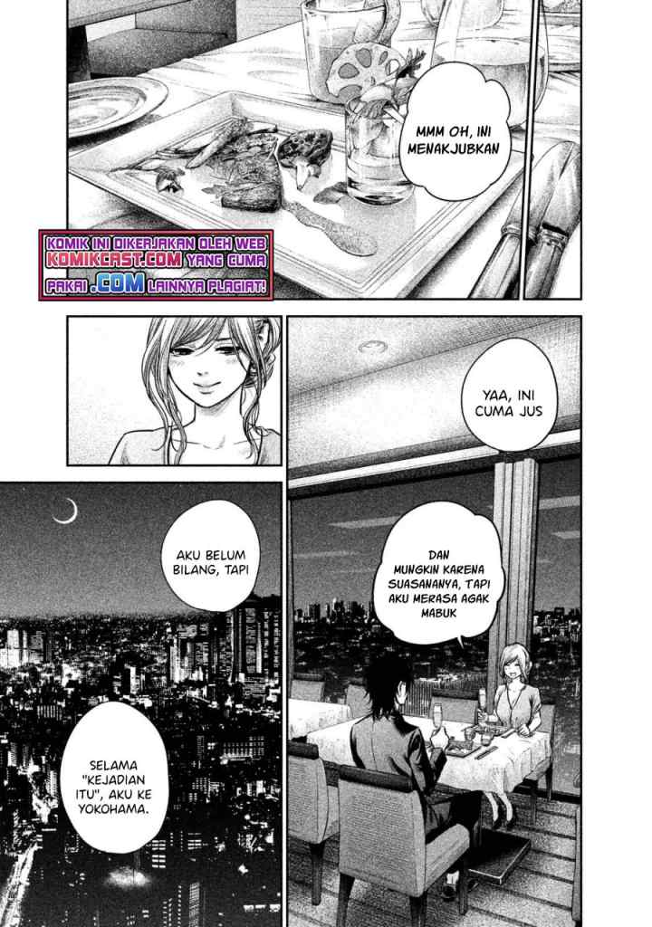 Hare-Kon chapter 143 halaman 16