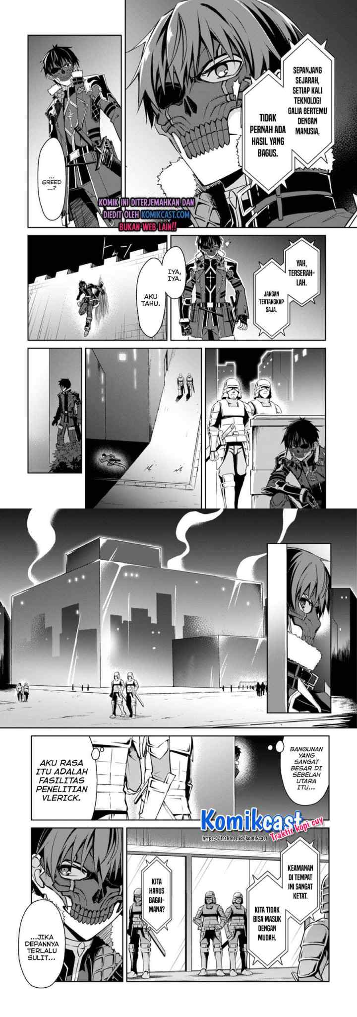 Berserk of Gluttony chapter 33 halaman 4
