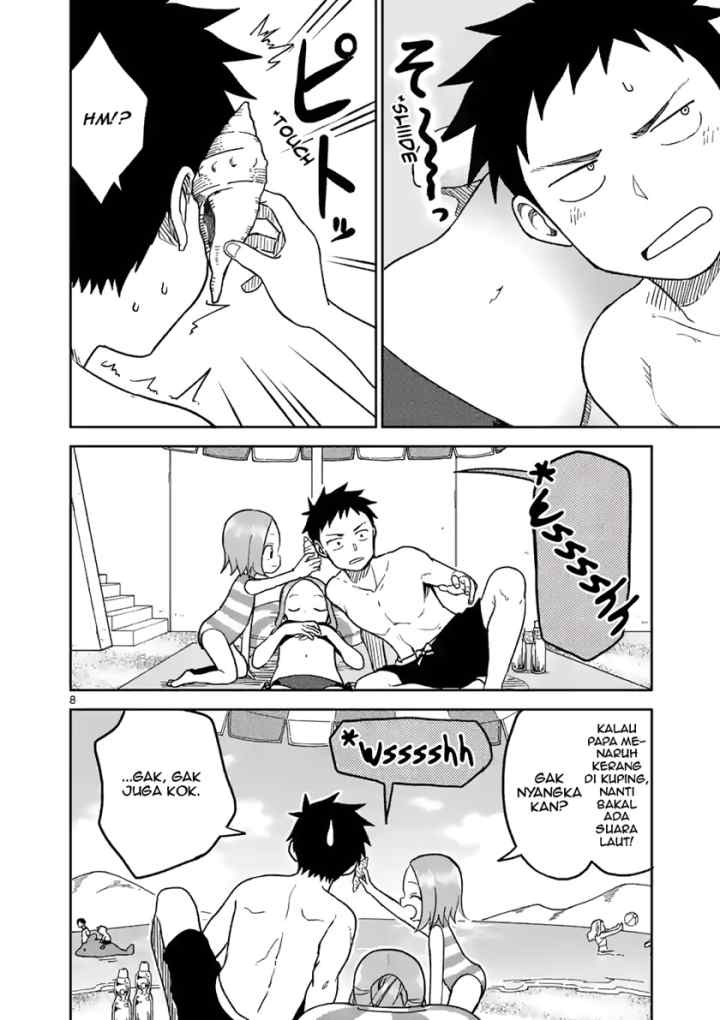 Karakai Jouzu no (Moto) Takagi-san chapter 150 halaman 8