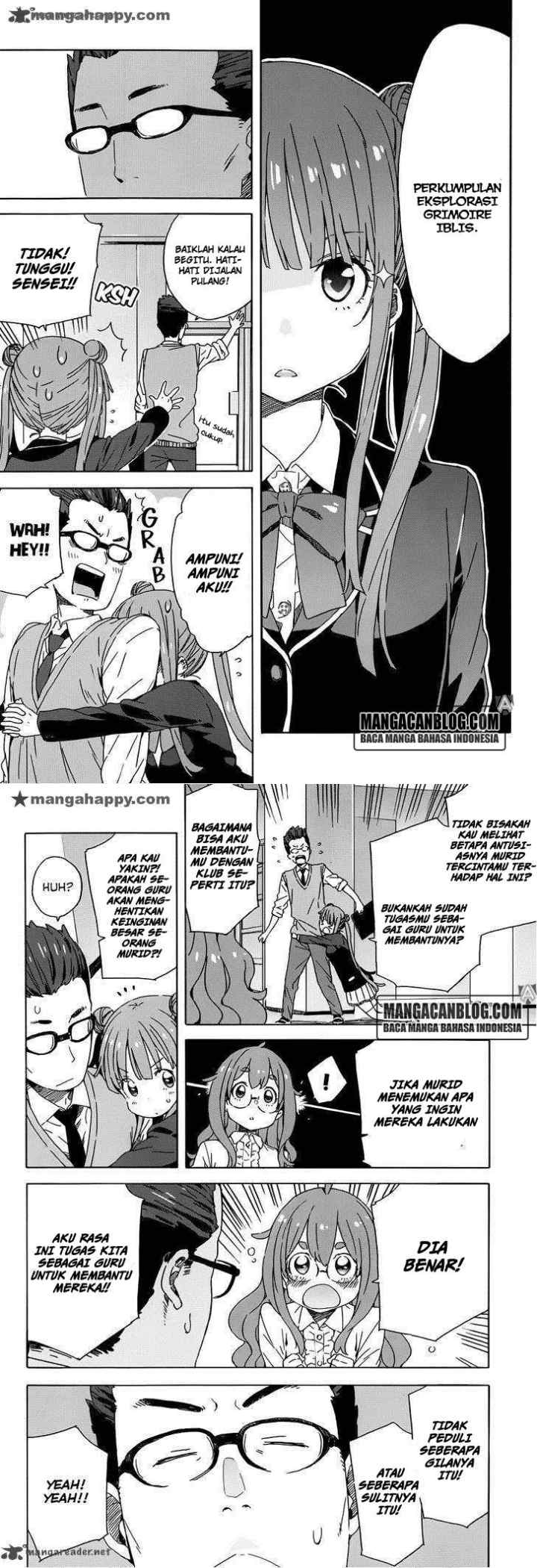 Kono Bijutsubu ni wa Mondai ga Aru! chapter 23 halaman 5