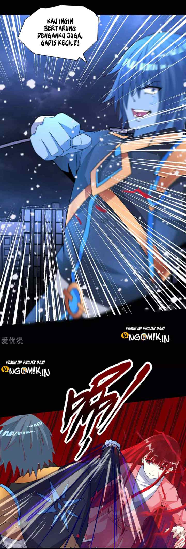 King of Apocalypse chapter 219 halaman 17