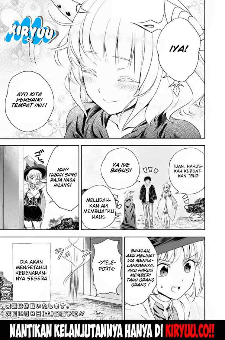 Ore No Ie Ga Maryoku Spot Datta Ken: Sundeiru Dake De Sekai Saikyou chapter 25.5 halaman 12