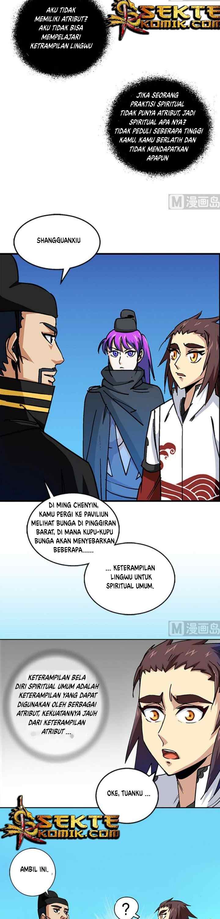 A Legend of The Wind chapter 37 halaman 4