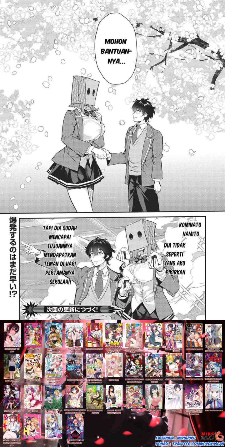 Kamiyama-san no Kami Bukuro no Naka ni wa chapter 3 halaman 14