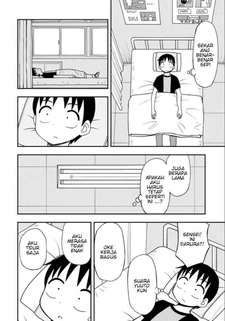 Himeno-chan ni Koi wa mada Hayai chapter 27 halaman 13