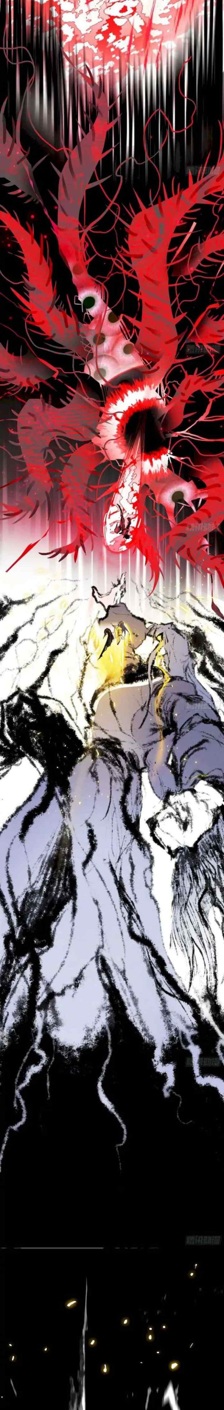 I'm An Evil God chapter 189 halaman 14