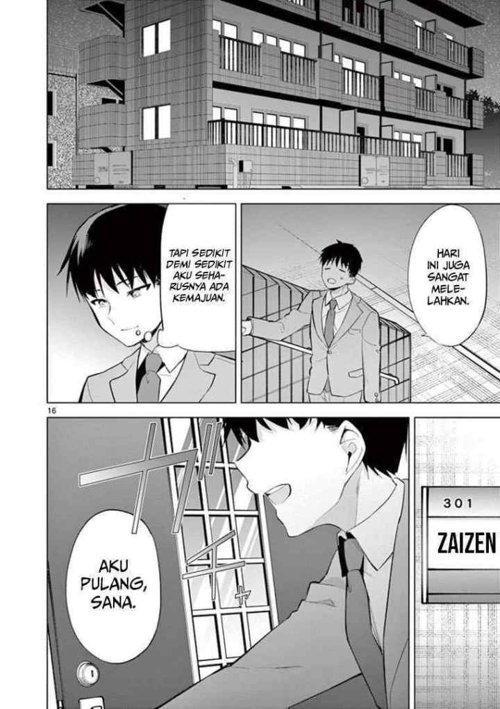 Jubunnoichi no Hanayome chapter 58 halaman 17