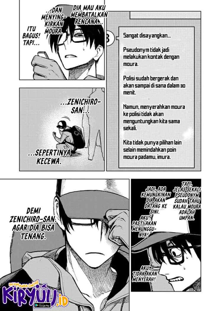 Sugoi Smartphone chapter 11 halaman 4