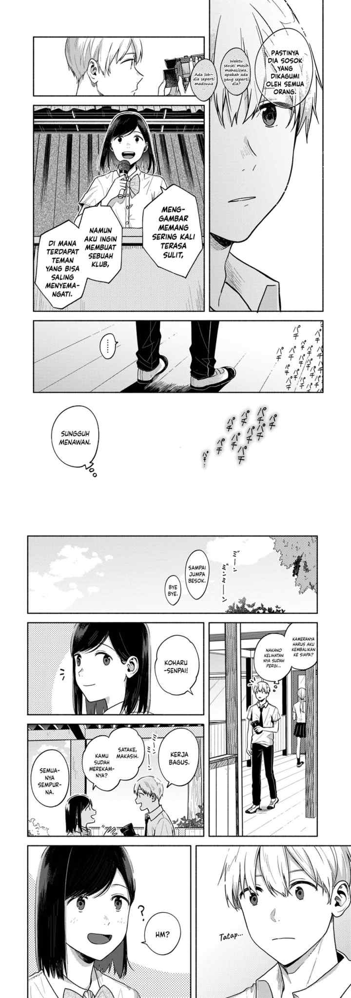 Kimi no Fude wo Oritai chapter 2 halaman 7