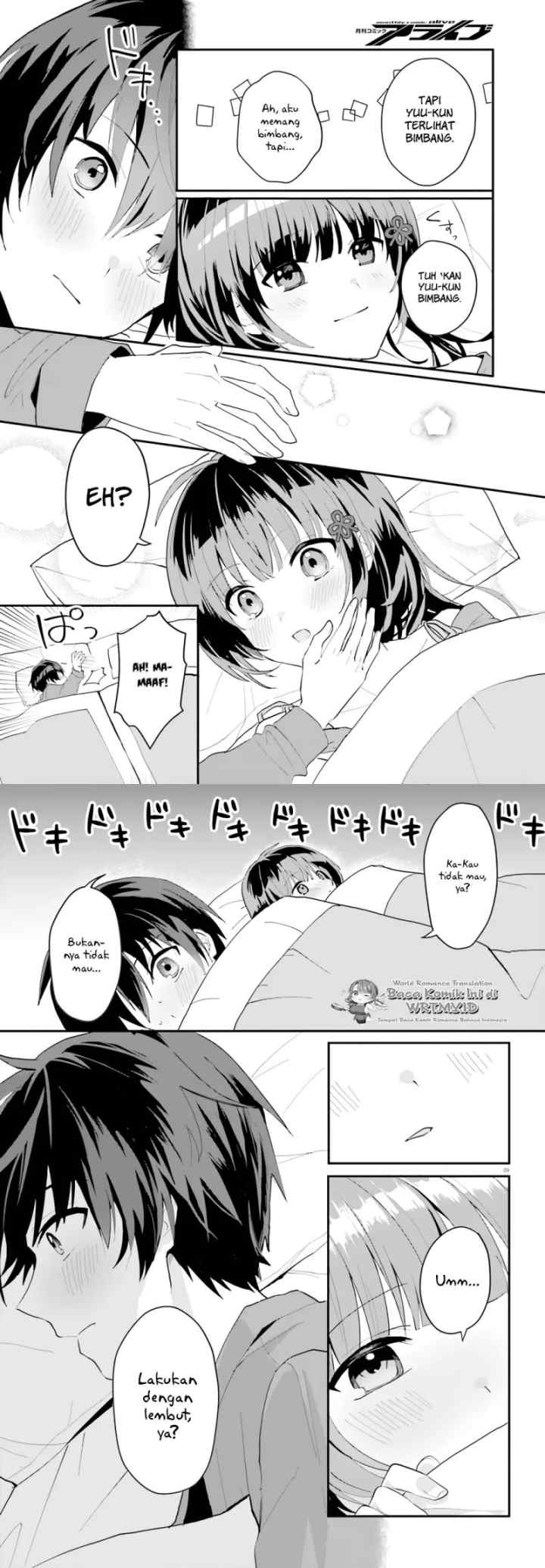Ore no Iinazuke ni Natta Jimiko, Ie de wa Kawaii Shika Nai! chapter 5 halaman 5