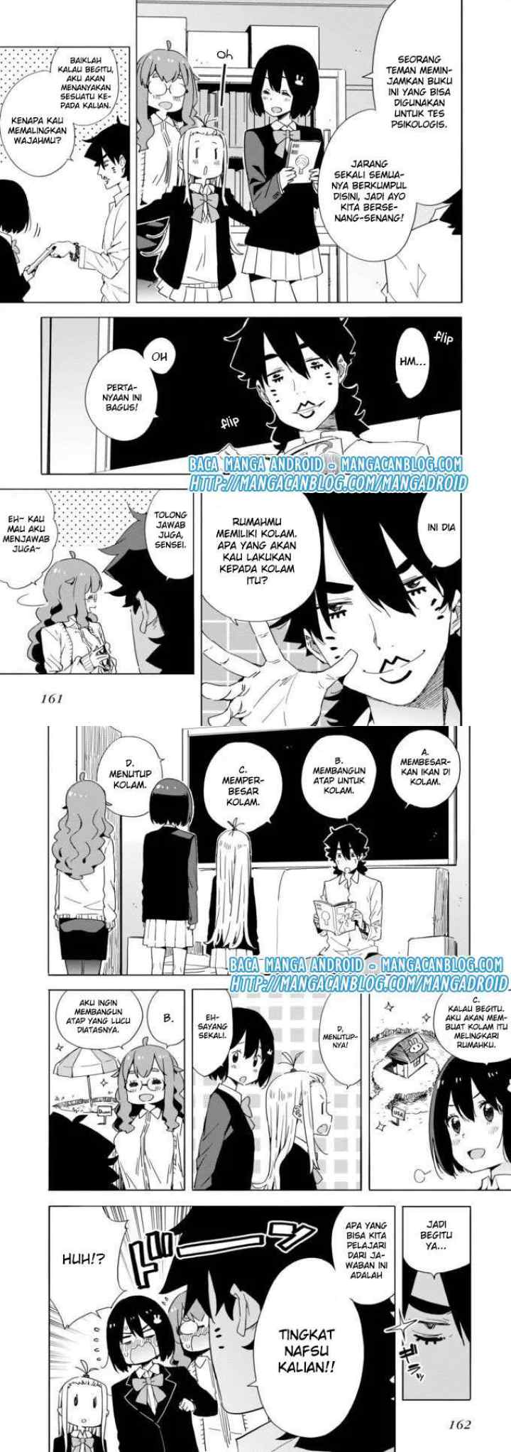 Kono Bijutsubu ni wa Mondai ga Aru! chapter 60 halaman 4