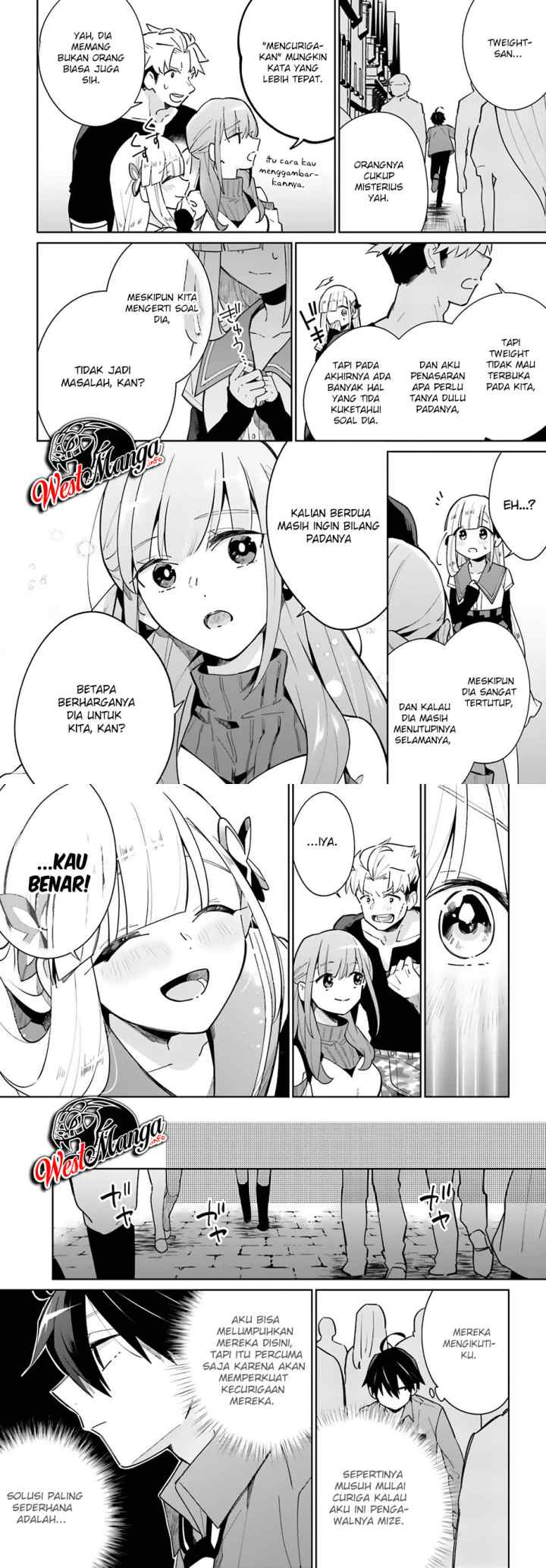 Kage no Eiyuu no Nichijou-tan chapter 12 halaman 17
