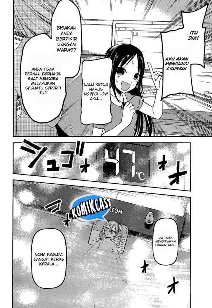 Kaguya-sama wa Kokurasetai: Tensai-tachi no Renai Zunousen chapter 42 halaman 17