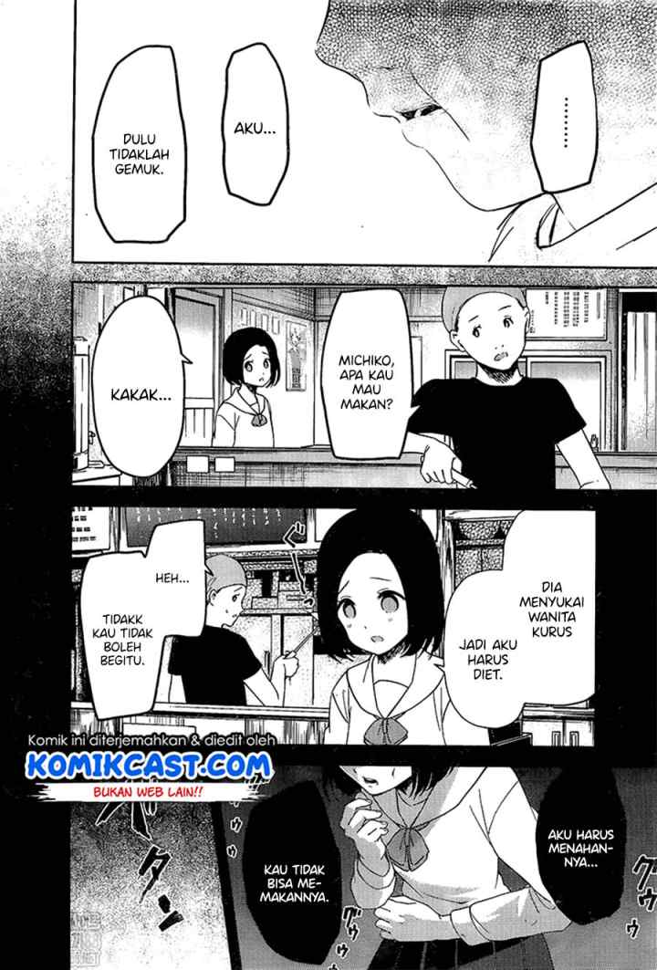 Kaguya-sama wa Kokurasetai: Tensai-tachi no Renai Zunousen chapter 210 halaman 13