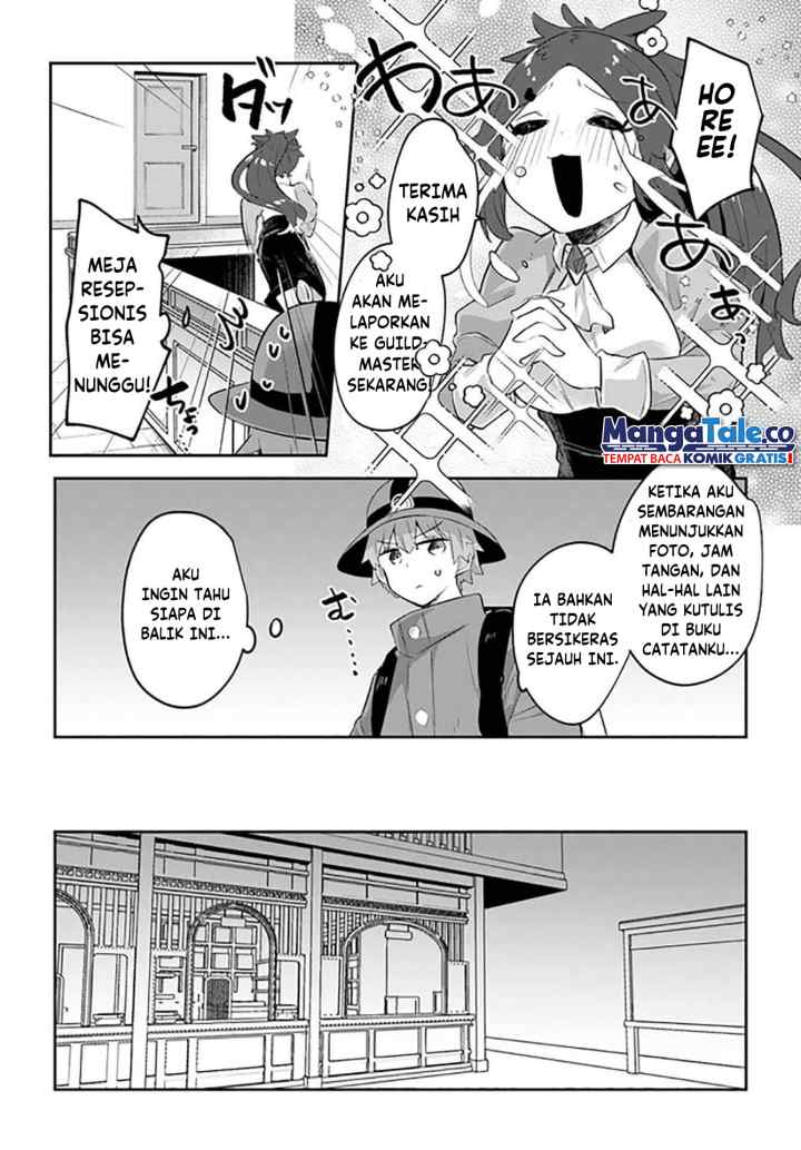 Houkago no Meikyuu Boukensha: Nippon to Isekai wo Ikiki Dekiru You ni Natta Boku wa Level Up ni Isoshimi Masu chapter 7 halaman 12