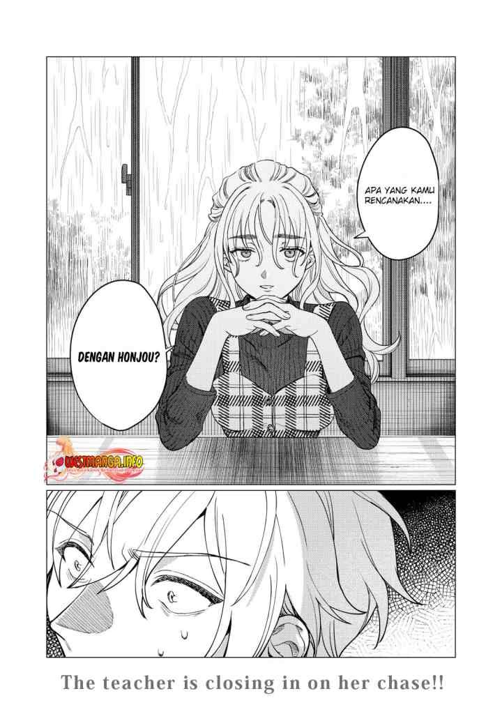 Hajirau Kimi ga Mitainda chapter 13 halaman 17