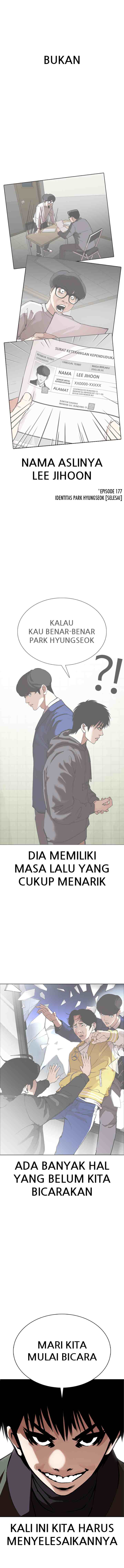 Lookism chapter 358 halaman 15