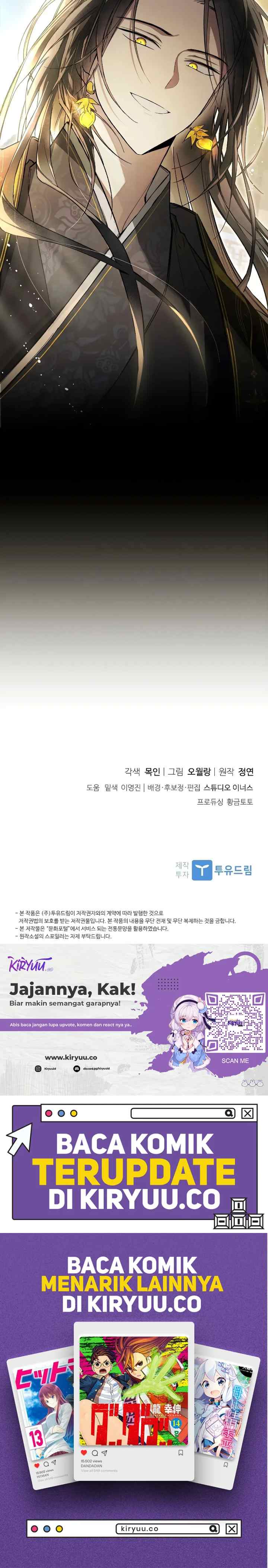 Subdued Soul Chronicle chapter 10 halaman 17