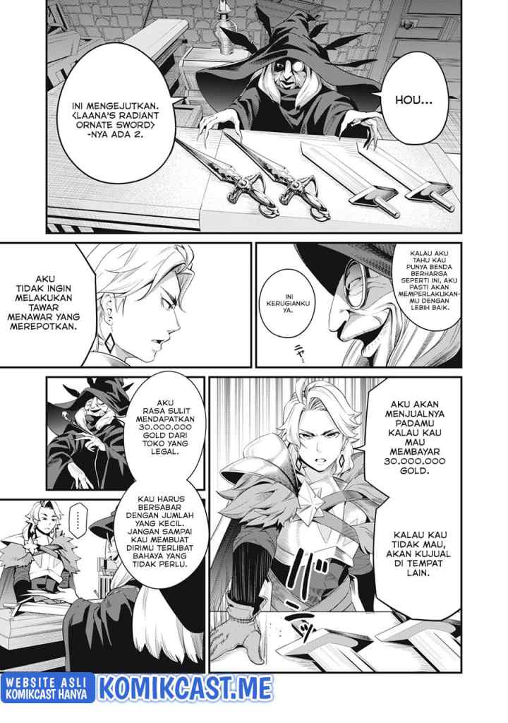 Tsuihou Sareta Tenshou Juu Kishi ha Gemu chishiki de Musou Suru chapter 23 halaman 6