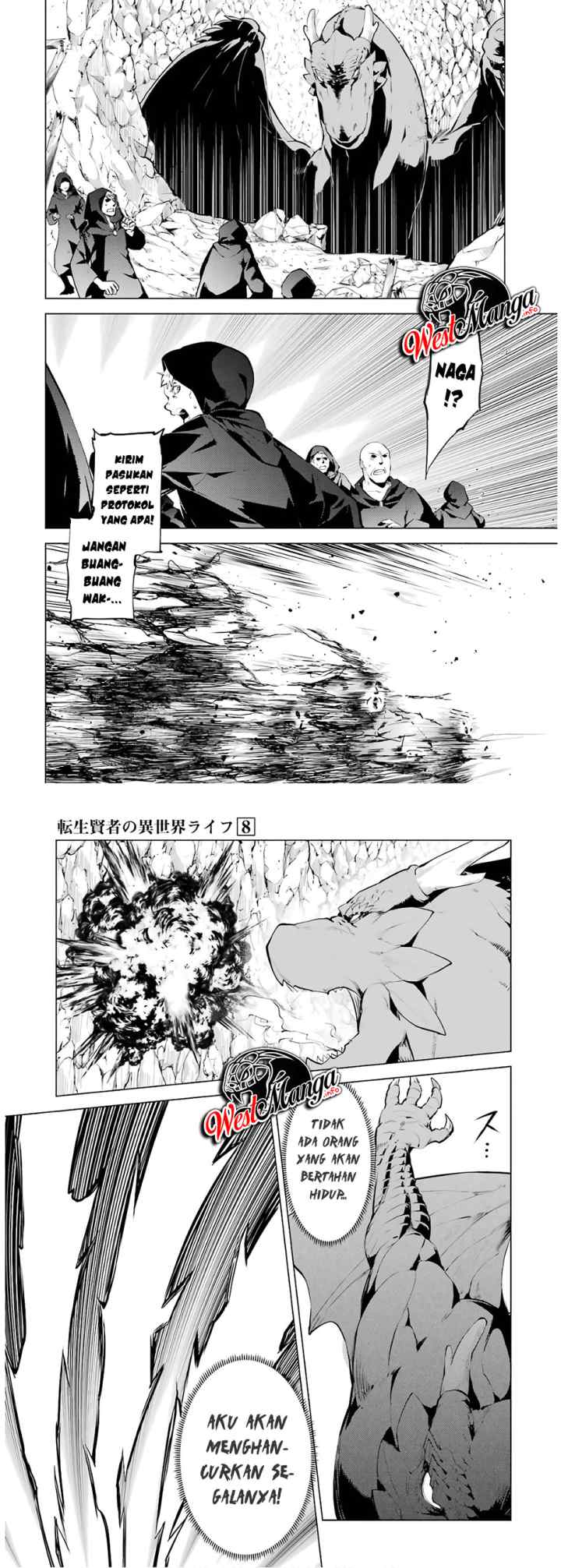 Tensei Kenja no Isekai Raifu ~Daini no Shokugyo wo Ete Sekai Saikyou ni Narimashita chapter 24.2 halaman 9