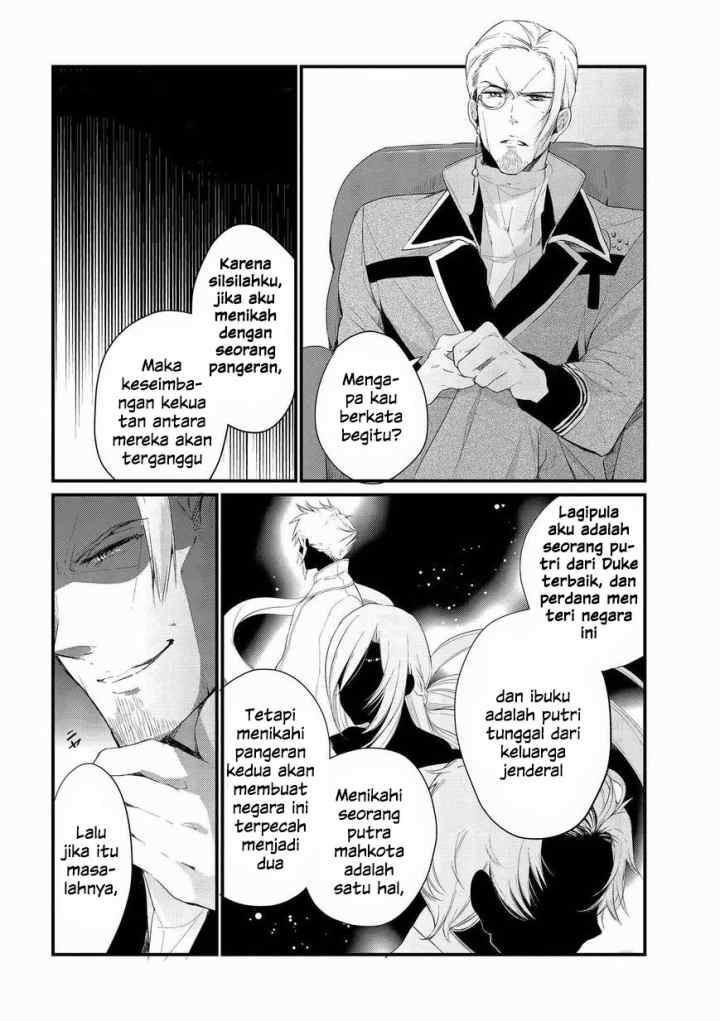 Koushaku Reijou no Tashinami chapter 3 halaman 7