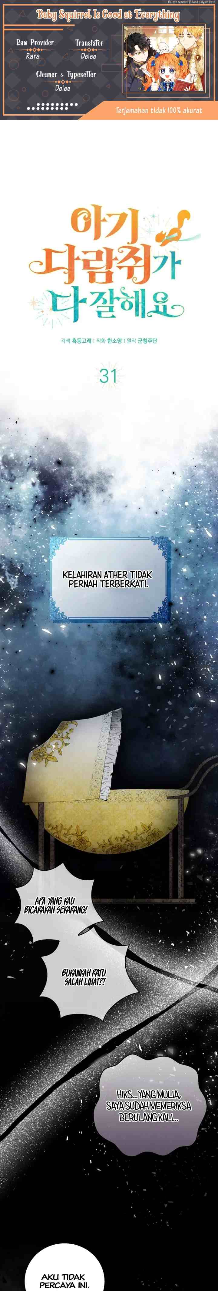 Baby Squirrel is Good at Everything chapter 31 halaman 1