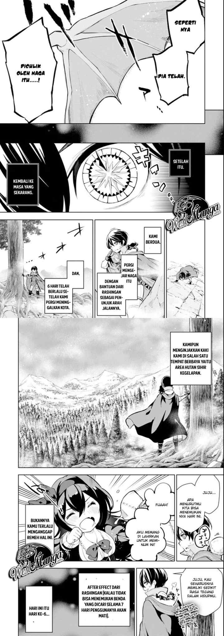 Sobiwaku Zero No Saikyou Kenshi Demo, Noroi No Soubi (kawai) Nara 9999-ko Tsuke-hodai chapter 4 halaman 4