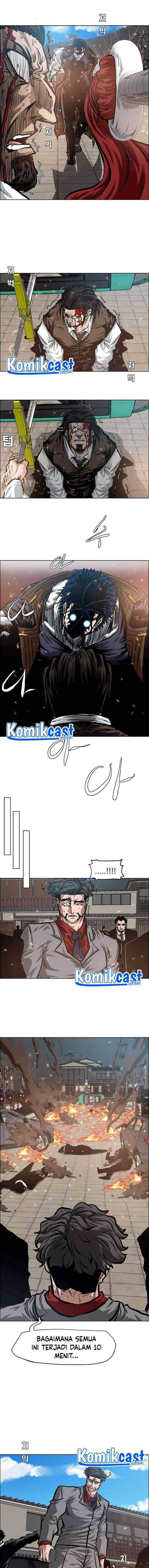 Rooftop Sword Master chapter 83 halaman 5