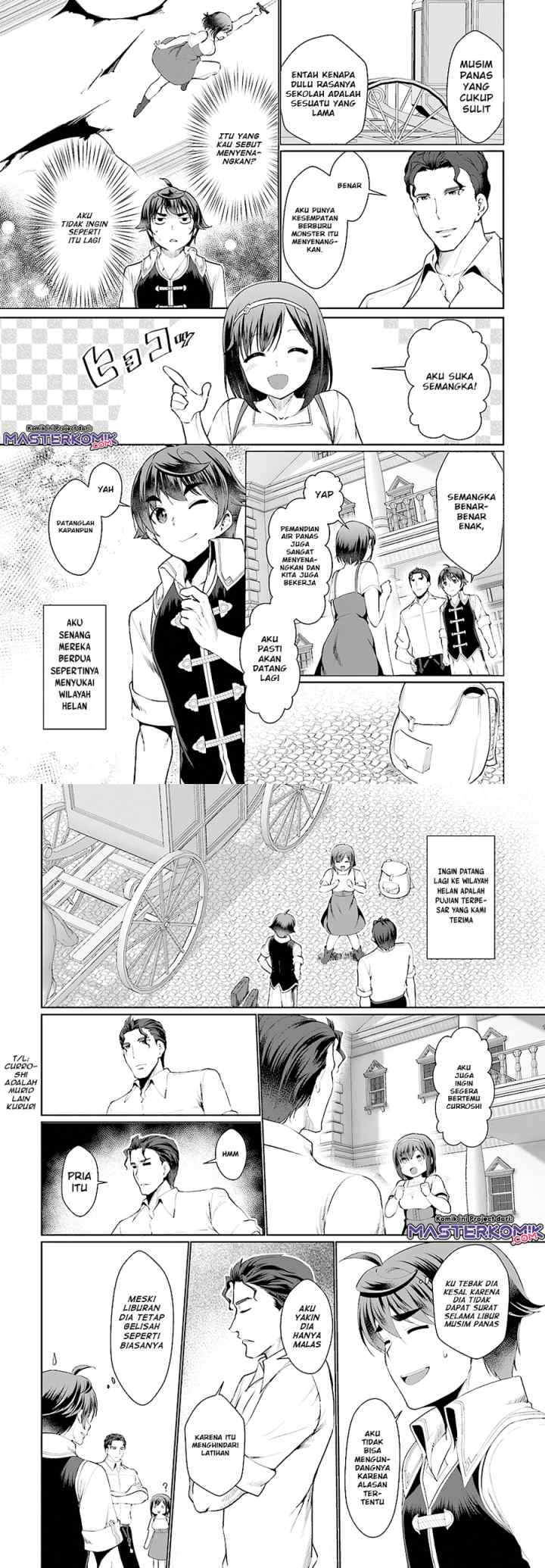 Botsuraku Youtei Nanode, Kajishokunin wo Mezasu chapter 23 halaman 17