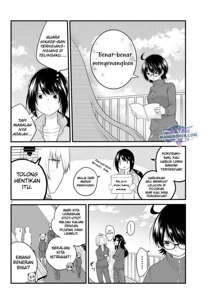 Koe ga dasenai Shoujo wa chapter 51 halaman 4