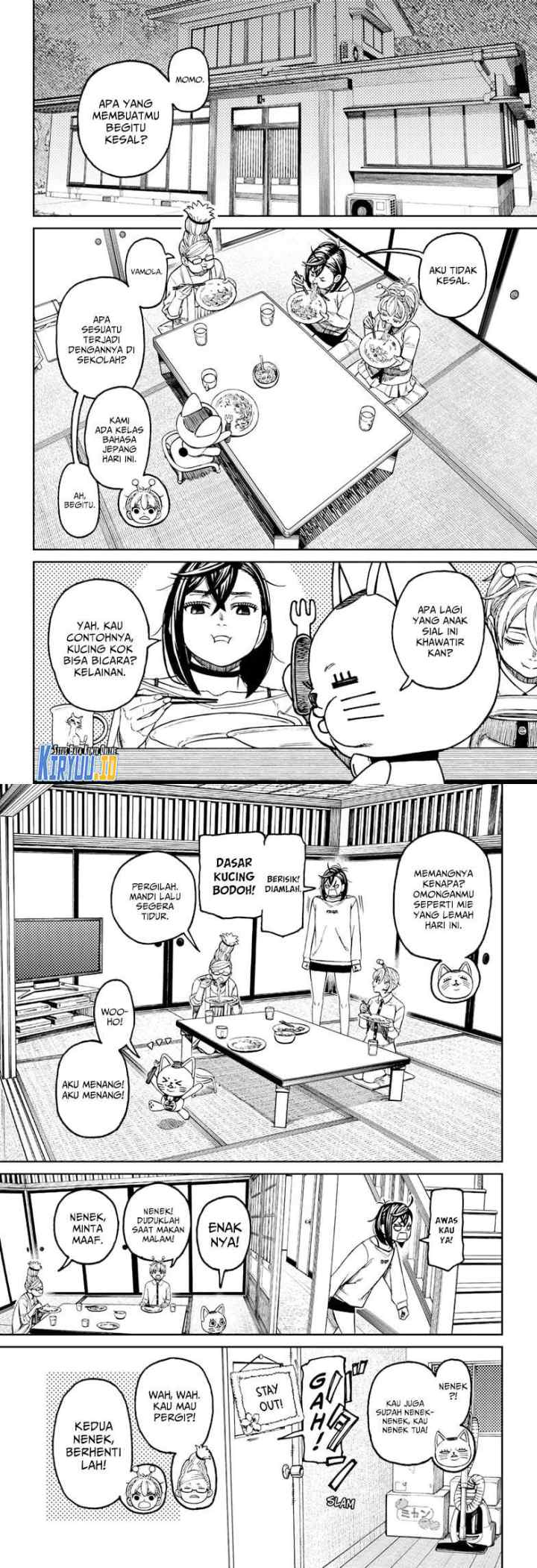 DANDADAN chapter 123 halaman 8