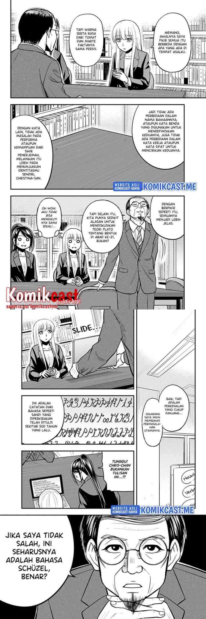 Orenchi ni Kita Onna Kishi to Inakagurashi Surukotoninatta Ken chapter 80 halaman 6