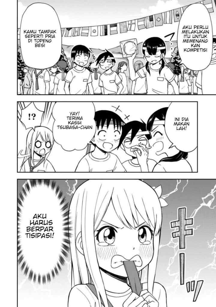 Himeno-chan ni Koi wa mada Hayai chapter 28 halaman 5