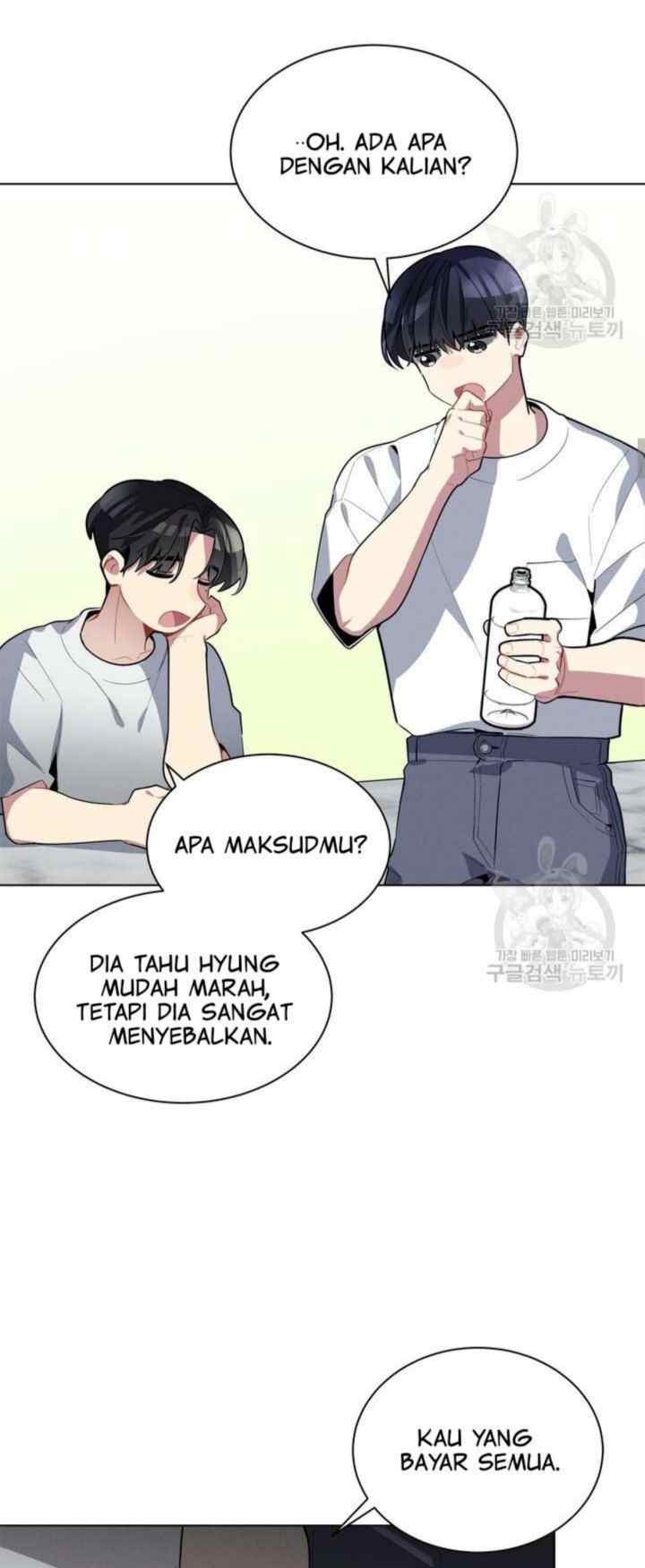 Cherry Doll Scandal chapter 20 halaman 5