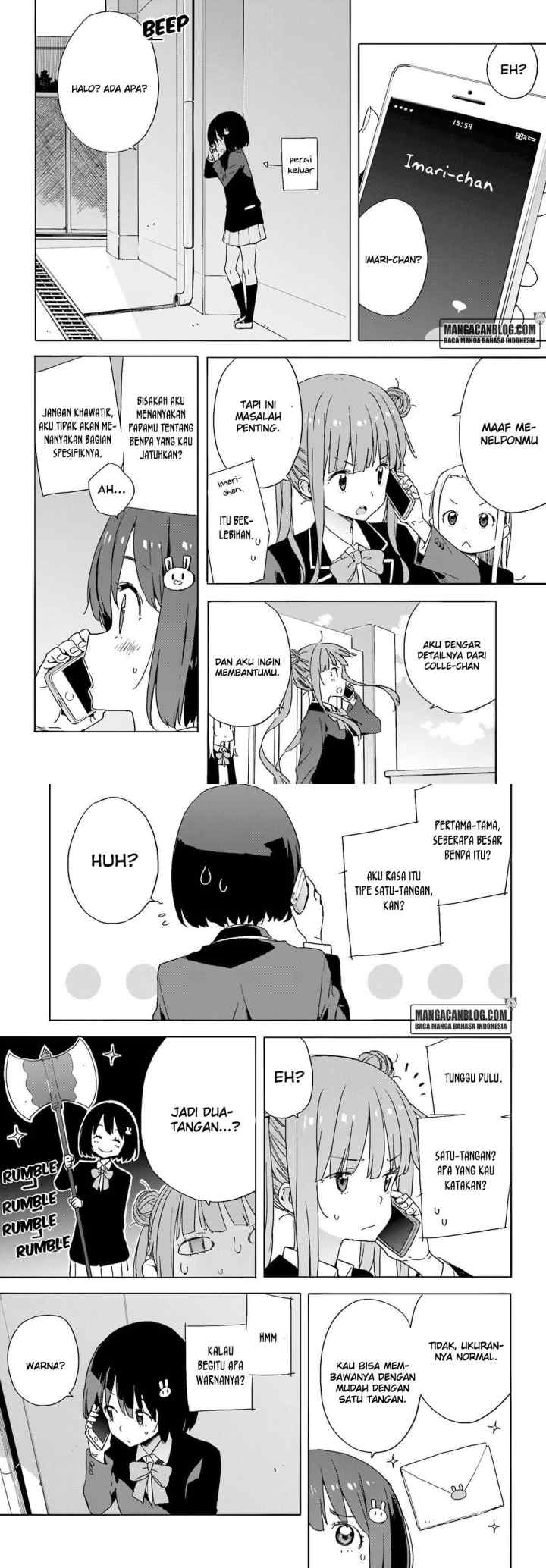 Kono Bijutsubu ni wa Mondai ga Aru! chapter 35 halaman 11
