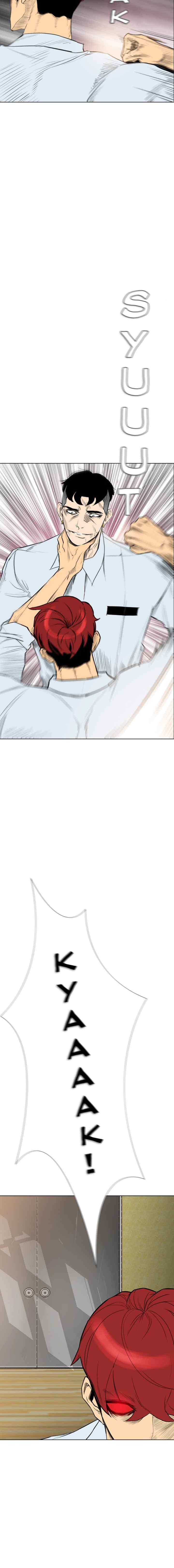 Reawaken Man chapter 149 halaman 14