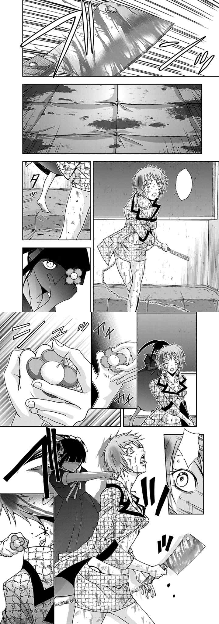 Doku Mushi chapter 21 halaman 12