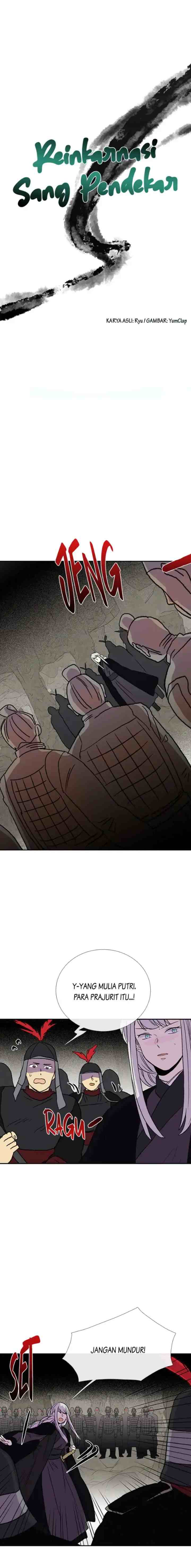 The Scholar's Reincarnation chapter 149 halaman 7