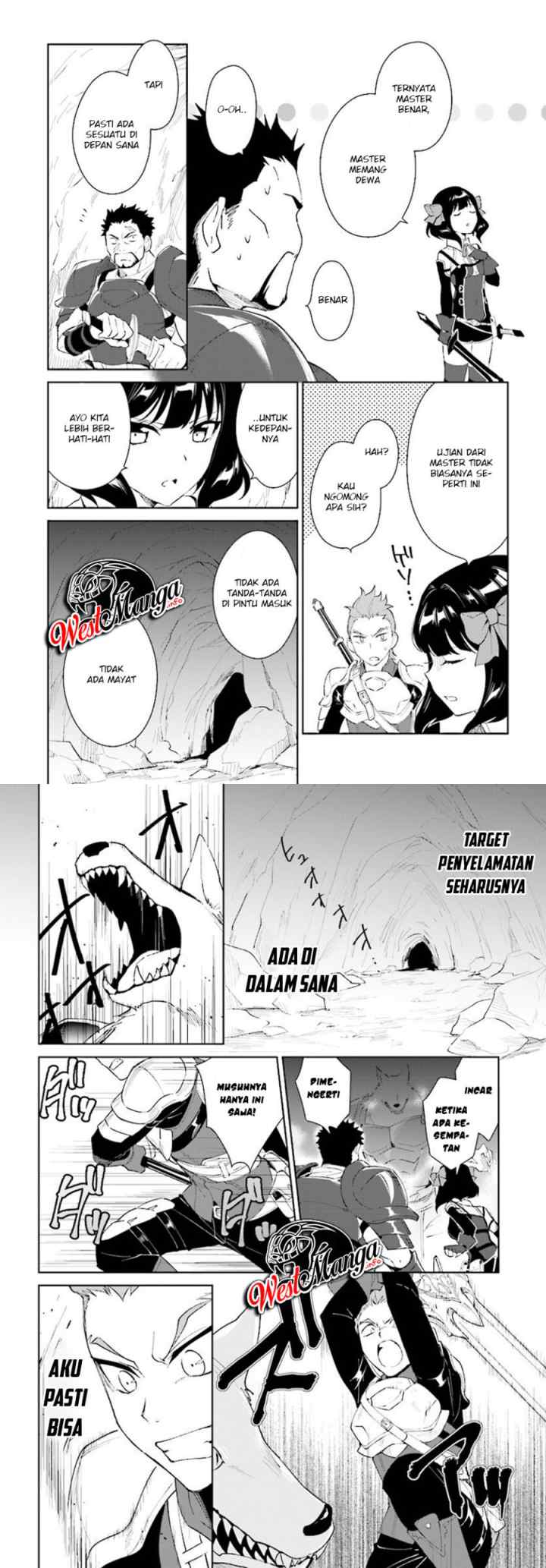 Nageki no Bourei wa Intai Shitai - Saijiyaku Hanta ni Yoru Saikiyou Patei Ikusei Jutsu chapter 8 halaman 6