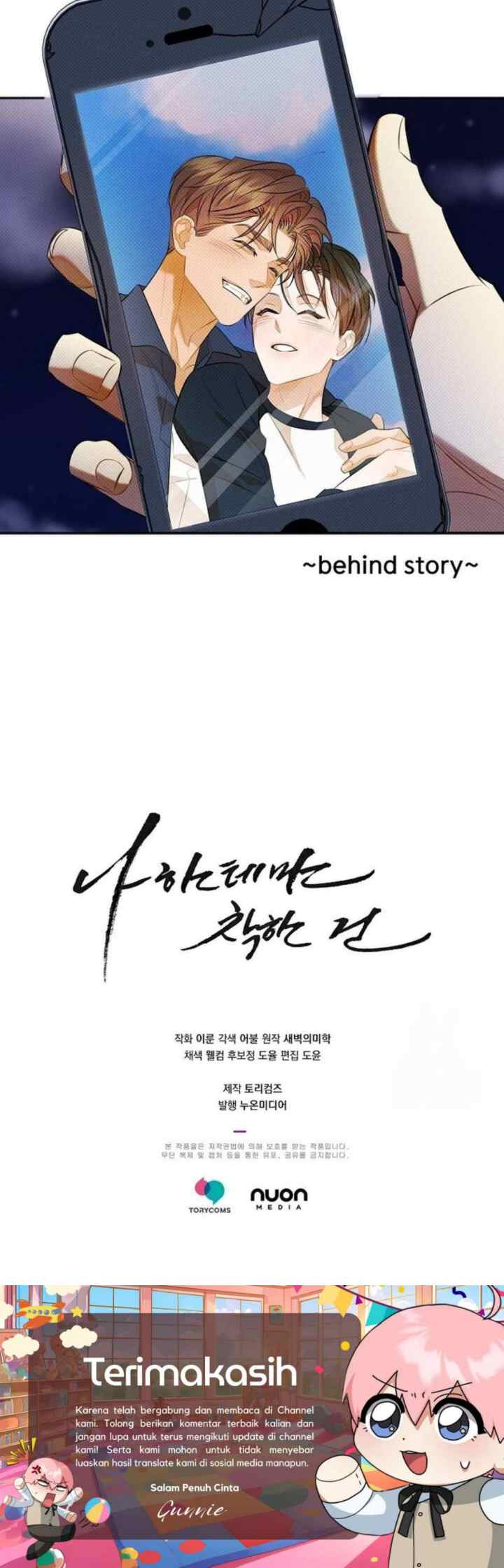 Only Kind to Me chapter 21 halaman 20